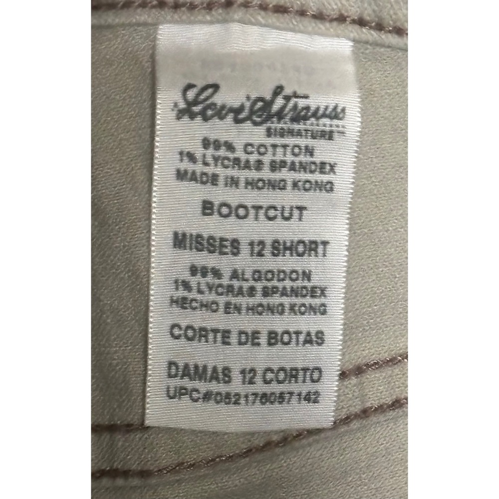 Levi Strauss Signature Stretch‎ Bootcut Women Light Tan Pants Misses 12 Short - Picture 5 of 7